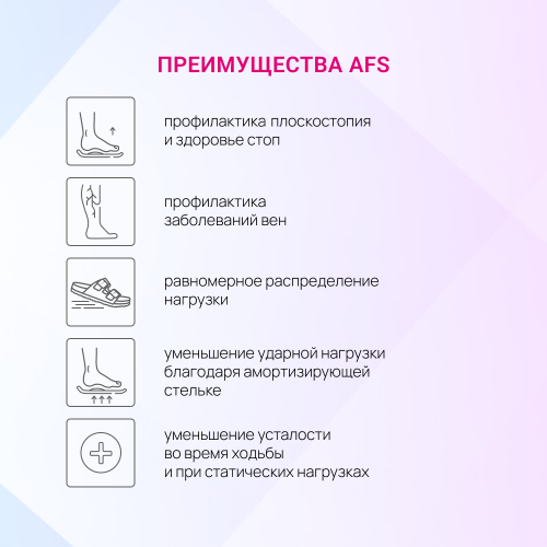 Сабо женские всесезонные Celle, AFS, мультиколор, цветочный принт фото 10